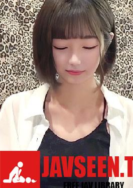 90%off! 141cm 18 Years Old