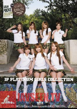 Studio Idea Pocket IP PLATINUM GIRLS COLLECTION 2012