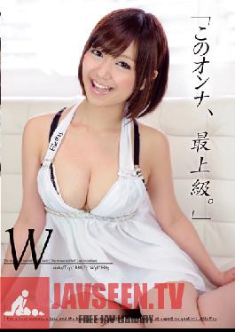 Studio Prestige This Woman, Superlative. 15 Onoe Young Leaves