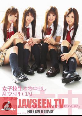 Real Schoolgirl Creampie Orgy SPECIAL