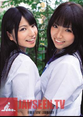 Studio Muku Aina and Ayane
