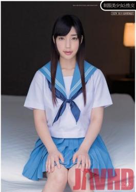 Studio Dream Ticket Sex With Hot Teen in Uniform Yui Fujishima