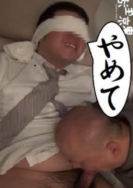 4 Amateurs! Gachinan In Shibuya *Uncensored, Raw Creampie.