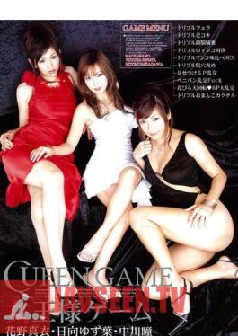 Queen Game