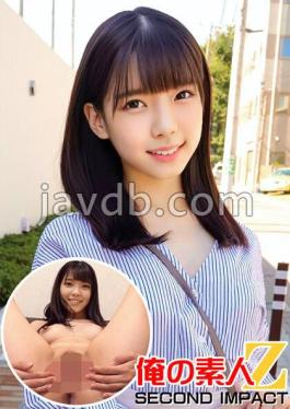 Female College Student With A Boyfriend//Super Naive//Shizuku-san (22 Years Old)