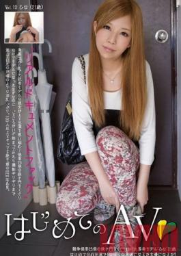 Studio ZETTON First AV 13