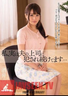 I, In Fact, We Continue To Be Committed To The Boss Of The Husband ... Sakai Kyoka