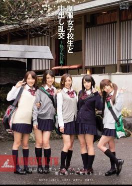 Creampie Orgy with Uniformed Schoolgirls - Field Trip Edition