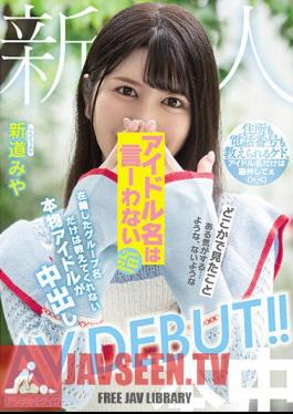 I Don't Say The Name Of The New Idol. I Can't Tell You Only The Name Of The Group I Was Enrolled In. Shindo Miya