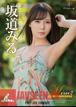 Miru 2--Tropical Virgin Rainbow Patterns Miru Sakamichi