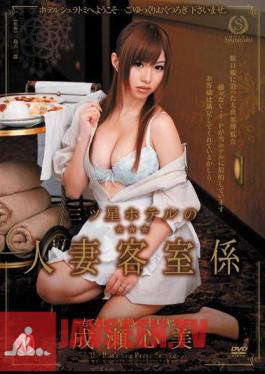 Naruse Heart And Passion For Hospitality - Making Beds - Three-star Hotel Room Clerk's Wife