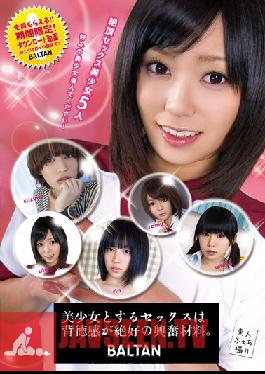 Studio Barutan Sex and the girl is a great sense of excitement immoral material.