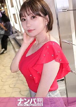 200GANA-3112 Seriously soft, first shot. 2099 Whole body erogenous zone BODY!? ×Lewd F cup GET a beautiful older sister of erotic pheromone Munmun on the way home from a joint party in Ueno! - The area where she wears clothes with a lot of makeup and exposure for a joint party can be seen as a willingness to invite a man www A short-cut beautiful sister who seems to be the announcer of Te Bi Morning ! The style is Bon Kyun Bon and the body ranking No.1 that tickles a man's heart wwww Nori