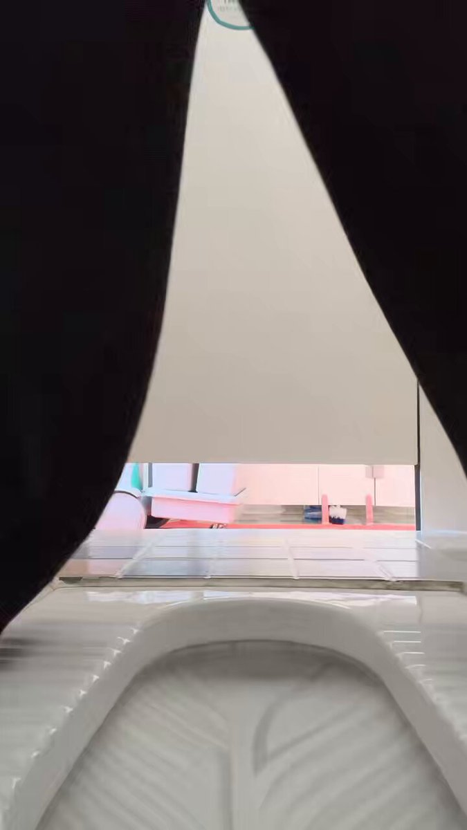 아현