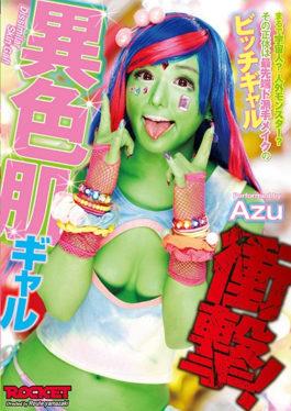 Impact!Different Color Skin Gals - Rocket