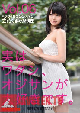 Studio Prestige Actually...I love old men. Vol. 06 Kurumi Tachibana