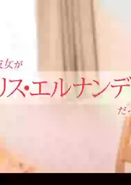 Mature Investigator The Fate Of Dirty Toys 3 Tazuna Ichikawa