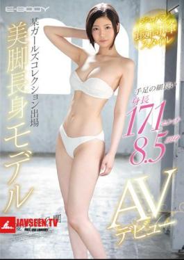 Height Of Limbs 171cm 8.5 Head And Body Japan Highest Peak Style Samurai Girls Collection Participation Legs Tall Model AV Debut