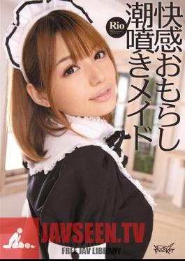 Spray Tide Maid Rio Peeing Pleasure