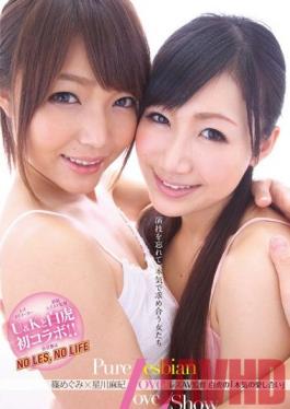 Studio U & K Pure Lesbian Love Love Show - Lesbian Porn Director Byakko's True Mutual LoveMaki Hoshikawa x Megumi Shino