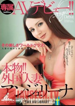 The Real Thing!! Foreign Wife Exclusive AV Debut! Angelina from Sweden 34 years old