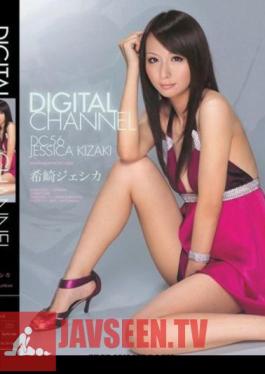 DIGITAL CHANNEL 56 Kizaki Jessica