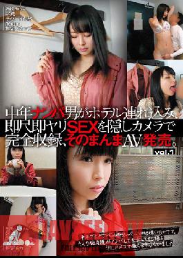 Studio KUKI Picking Up Girls! Guy Bring Them To A Love Hotel Full Of Cameras And Fuck Them Right Away Then Sell The Videos! vol. 1