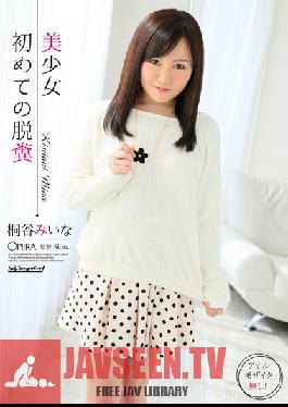 Studio OPERA A Beautiful Girl Poops On Camera For The First time (Miina Kiritani)