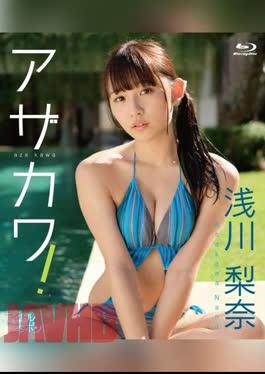 Nana Asakawa – Azakawa!