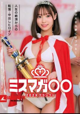 Miss Magazine 202X Grand Prix - Getting Closer To Your Big Dream - Falling From The Peak Of Life, Creampie Heroine