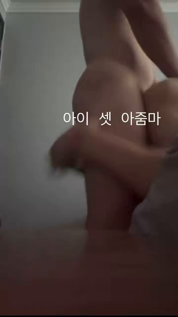 아이 셋 아줌마