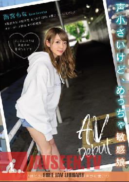Voice Is Small,But Very Sensitive Daughter AV Debut # Mona Amemiya # Junior College Student # Hatachi (20) # Dream Is A Girls Band # Keyboard Charge # Small Animal System