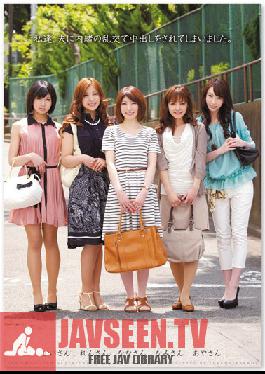 Studio Zukkon / Bakkon - We Are Secretly Adulterous Creampied Wives! Don't Tell Our Husbands! Secretly Adulterous Creampied Wife