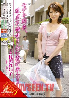Studio VENUS Her Time In The Sun Has Arrived Spring Is Here For A Frustrated MILF! Reiko Makihara