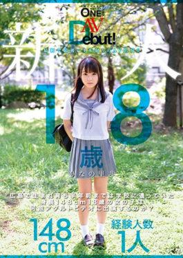 A Rookie AVDebut! Why Do Girls Who Were Born And Raised In Hiroshima And Went To School Half A Year Ago Have A Height Of 148 Cm And Are 18 Years Old Appeared In Adult Videos? Hina No Sato - Prestige