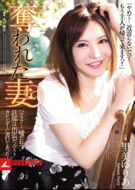 Stolen Wife Satomi Yuria