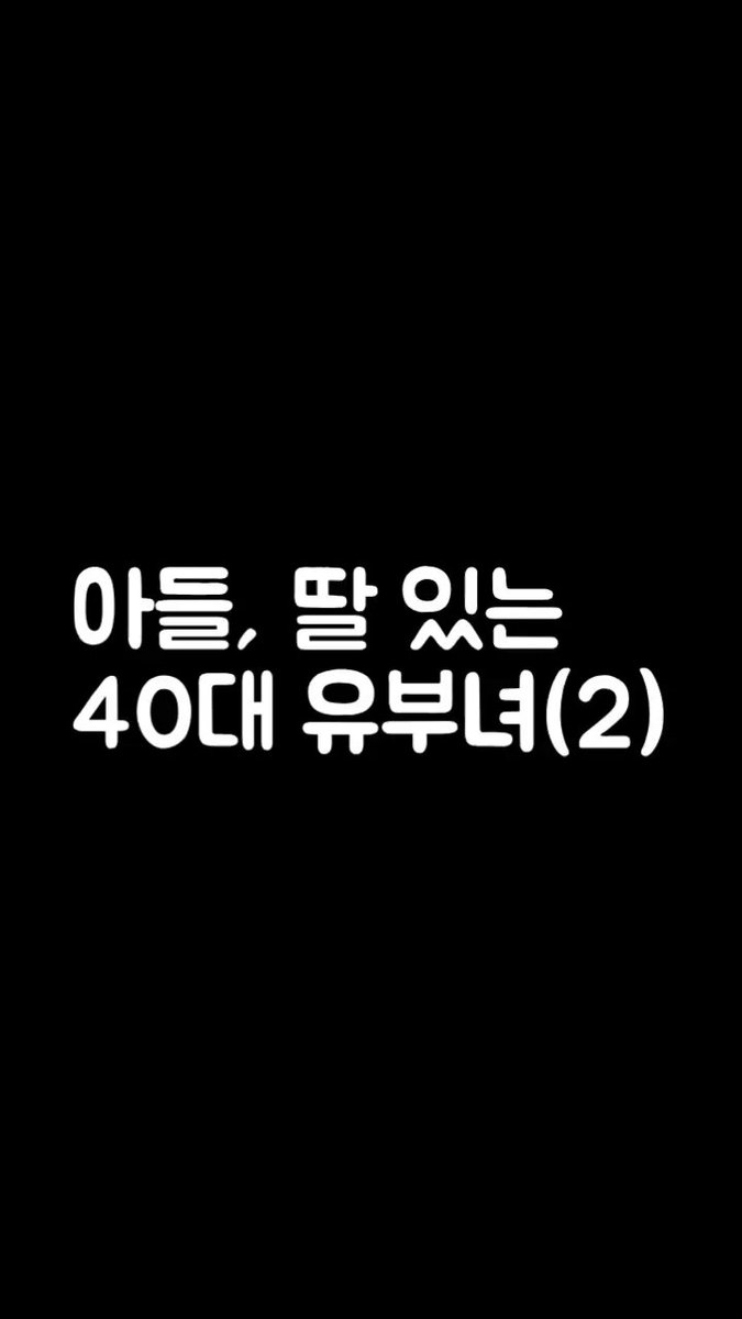 주헌