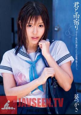 Aoi Tsukasa And Shelter You