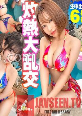 [summer feature! Bitchies and Outdoor Gangbang 6P Continuous Squeezing! ] [Pretty Doero Beauty & Nasty Older Sister & Tall Beautiful Girl's Attractive Large Orgies Gachi Ascension SP! ] [The bottomless sexual desire of a Doero beauty! Greedy Ma ? Ko Seeking Deep Thrust! With a wide open leg,the cervix pierces the cervix and ahegao explodes! ] [Fucking! Footjob! Simultaneous recording of 3 Thai man raw sex that makes use of the characteristics of the three people with wide