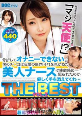"Seriously An Angel!?" My Dick, Which Can't Masturbate Due To A Broken Bone, Is At Its Limit! The Beautiful Nurse Couldn't See This And, Driven By A Sense Of Mission, Gently Extended Her Hand... THE BEST VOL.2