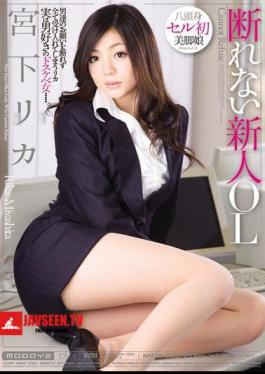 Rika Miyashita Rookie OL Can Not Refuse