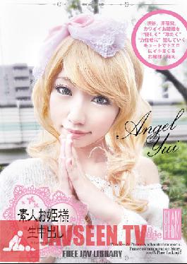 Studio Plum Shiroto Ohimesama Nama Nakadashi 012