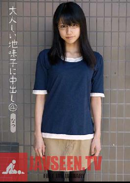 Studio K-tribe Creampie In A Docile and Plain Girl 4 - Natsu