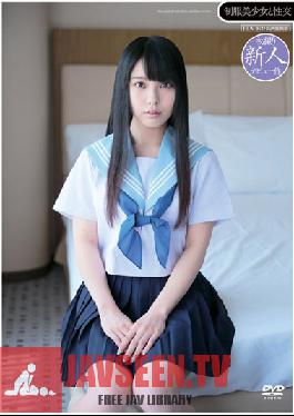 Studio Dream Ticket Sex with Beautiful, Young Girls in Uniform - Suzuka Morikawa
