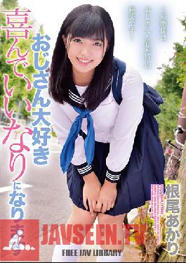 Studio Peters MAX - She Loves Older Guys So Much, She'll Do Whatever They Say - Akari Neo