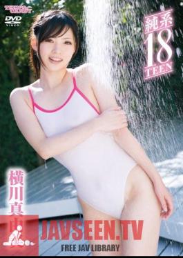 Pure 18 TEEN / Mayumi Yokogawa
