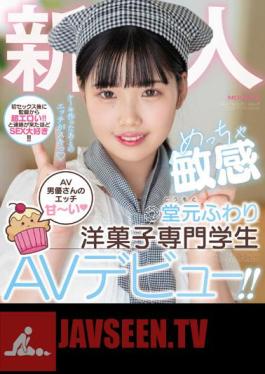 Rookie AV Actor's Etch Sweet Very Sensitive Western Confectionery Student AV Debut! Domoto Fluffy (Blu-ray Disc)