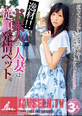 Studio Big Morkal - A Sexual Genius!! This Amateur Married Woman Is An Obedient Sex Pet Sae Mina Iori