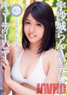 Studio Alice JAPAN Cutie Bunny: Ran Usagi Makes Her Porn Debut