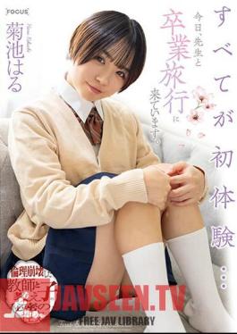 Everything Is A First Experience... Today, I'm On A Graduation Trip With My Teacher. A Teacher With A Broken Ethics And A Student's Secret Sexual Intercourse Haru Kikuchi